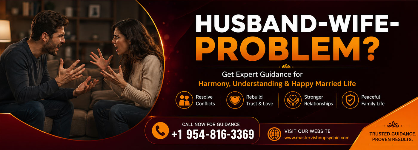 Husband Wife Problems 